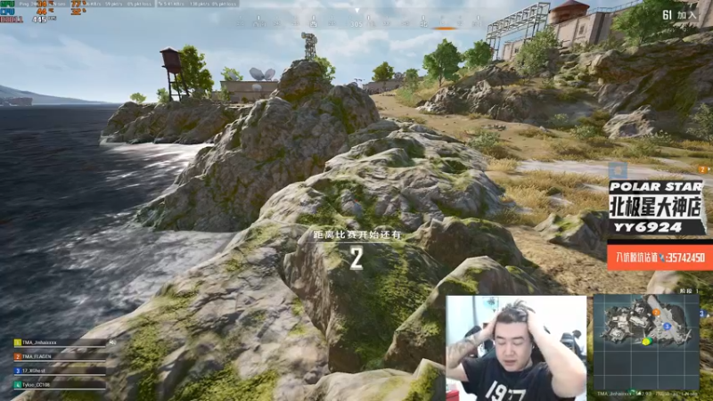 【2022-08-09 00点场】4AM小海xx丶：双倍亲密度，努力一会，找找自信！