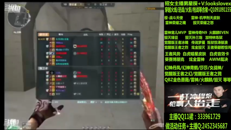 【2022-08-09 07点场】太原庞臭臭：幻神丹凤/青鹤/雷神机甲刑天/