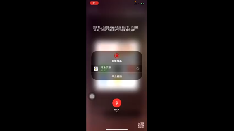 【2022-08-09 10点场】巅峰凯指导：来咯~和粉丝们娱乐一下