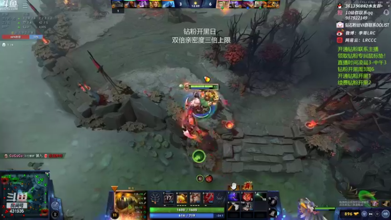 【2022-08-06 09点场】李哥Lrc：详细解说MAJOR