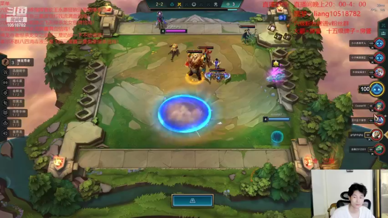 【2022-08-09 02点场】是小柒鸭XQ：只会赌勃然大怒驷马难追！