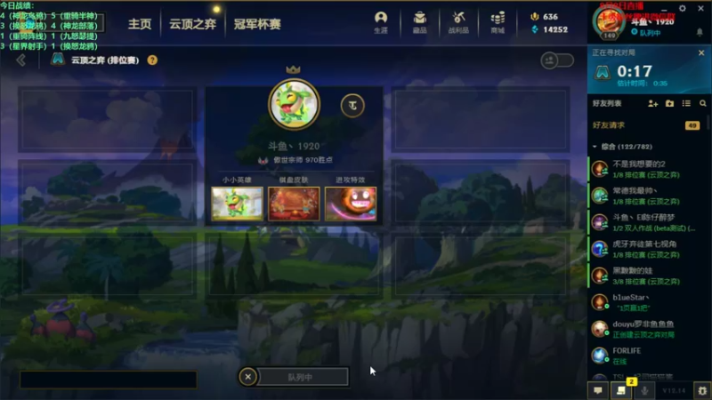 【2022-08-08 20点场】初音未来灰飞：初音：大型节目 宗世仔的救赎QAQ