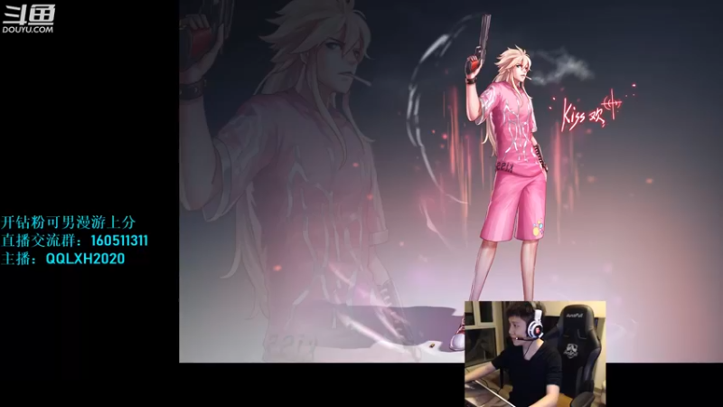 【2022-08-09 01点场】漫游kiss欢：4v4擂台 ob点将 午夜雀魂！