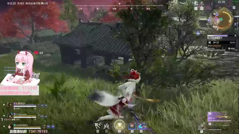 【2022-08-09 15点场】晚晚呦：【晚晚】周二愉快 •͈ᴗ•͈◞ෆ