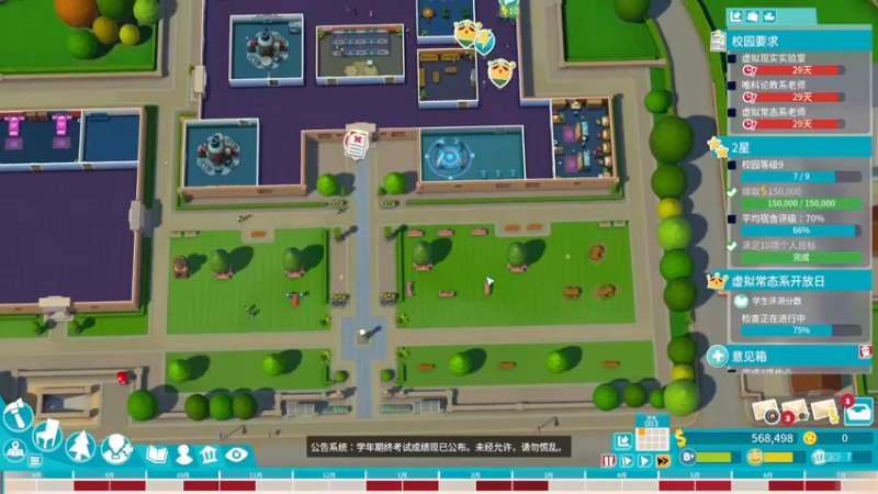 【2022-08-09 17点场】女流66：【女流】156277直播间