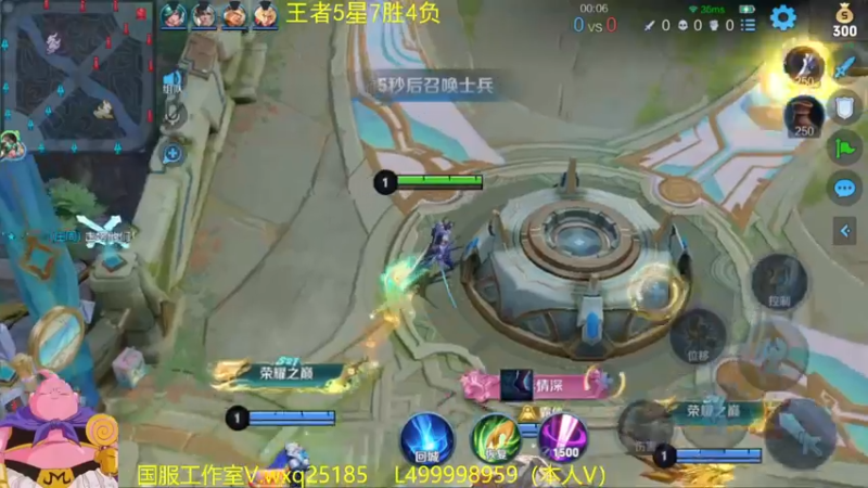 【2022-08-09 10点场】大魔王夏天天丶：全射手单排教学，绝育路风采
