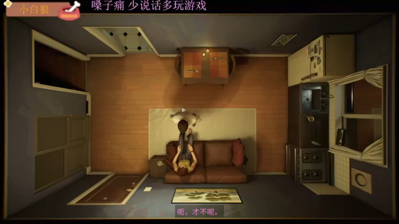 【2022-08-08 21点场】膝盖是个倒霉蛋：今天晚上要跟干爹去吃个饭拉~ 7点再来了