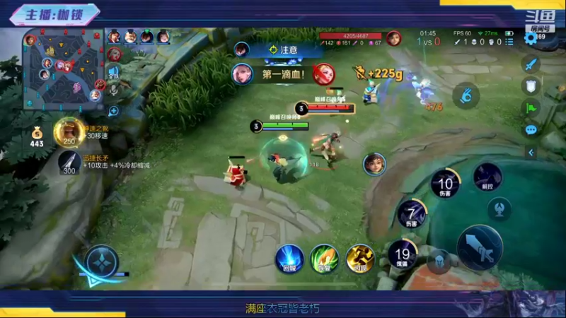 【2022-08-09 23点场】是个枷锁：【枷锁】巅峰第三！小号上前十