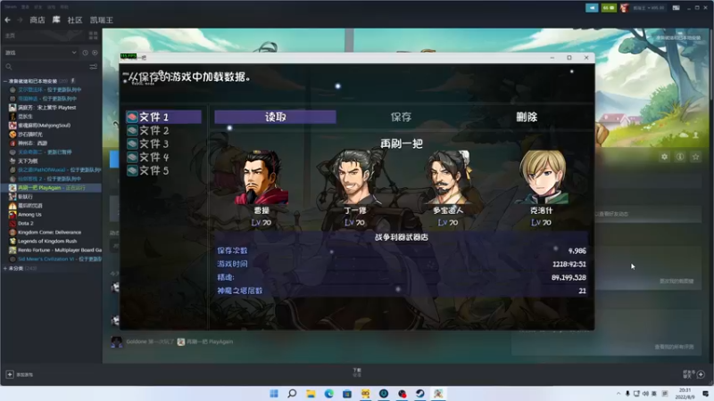 【2022-08-09 20点场】叁肆叁肆：凯瑞王~！