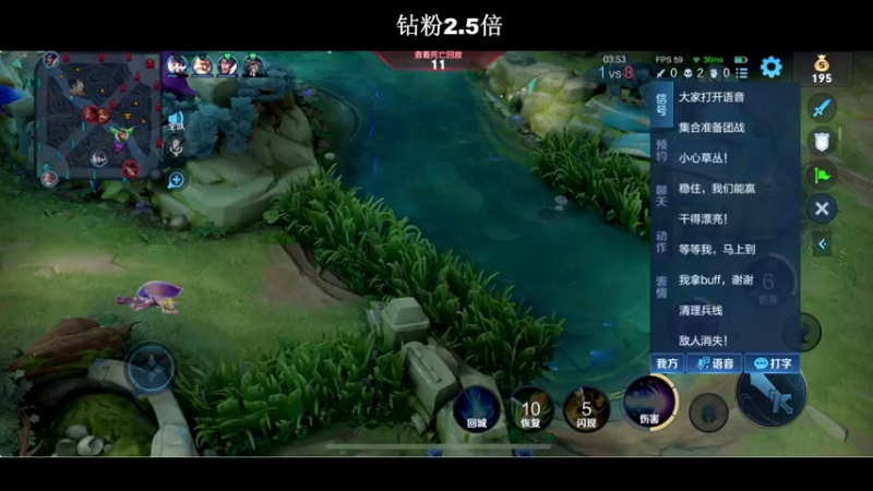 【2022-08-09 20点场】BLUE呀丶：今天去巅峰赛2300分玩~