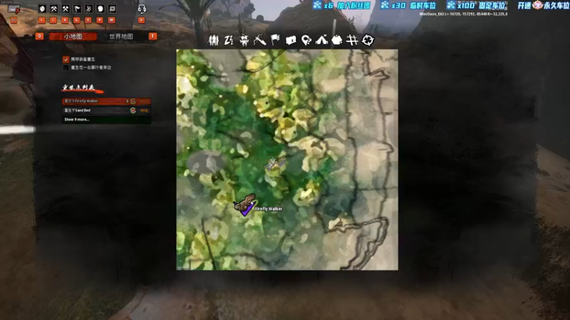 【2022-08-04 00点场】壹角钢镚：斗鱼20岁破防白给少年