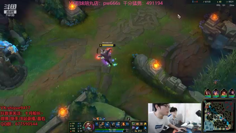 【2022-08-09 11点场】十月船长丶：一桶2100，嘎嘎在乱杀