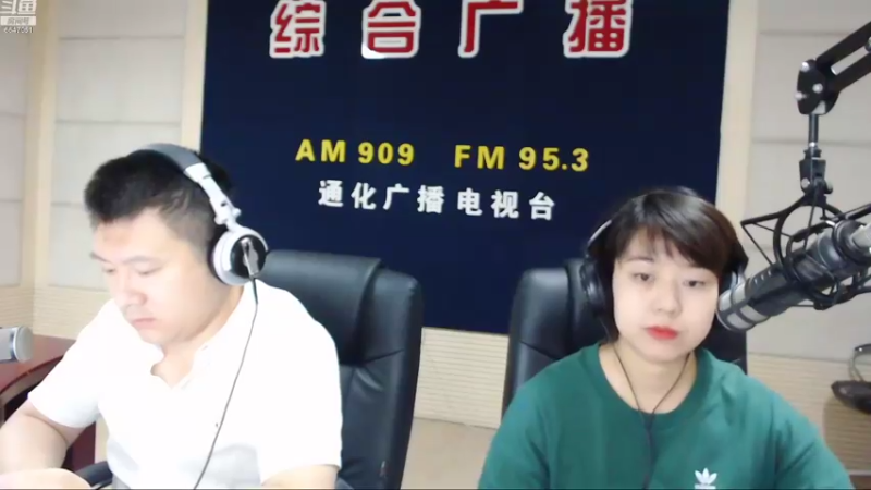 【2022-08-09 07点场】伟达000：好好上班，天天向上~