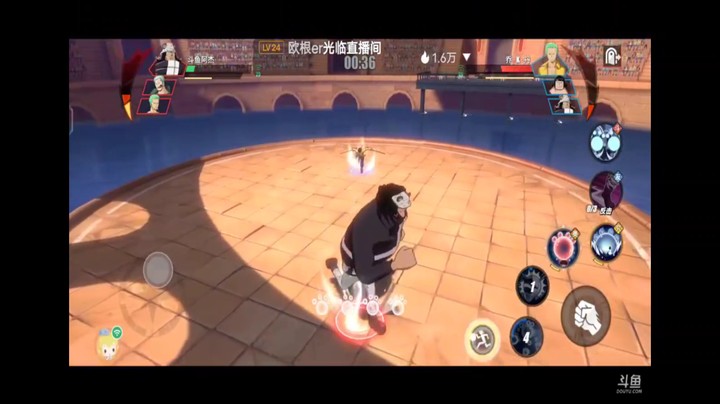 航海王