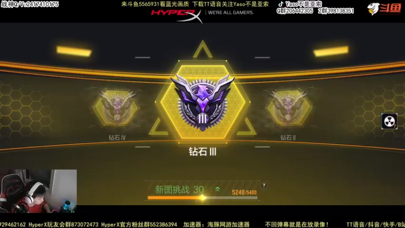 【2022-08-05 23点场】Yaso不是亚索：【Yaso】上海川沙一鸽排位教学