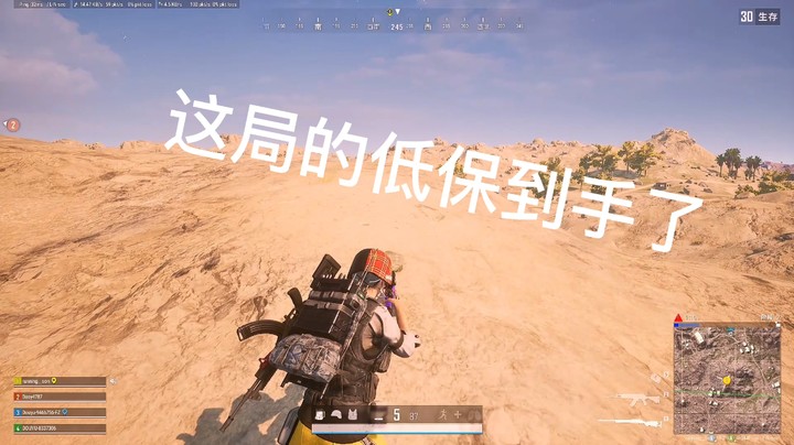 千场KD0.68