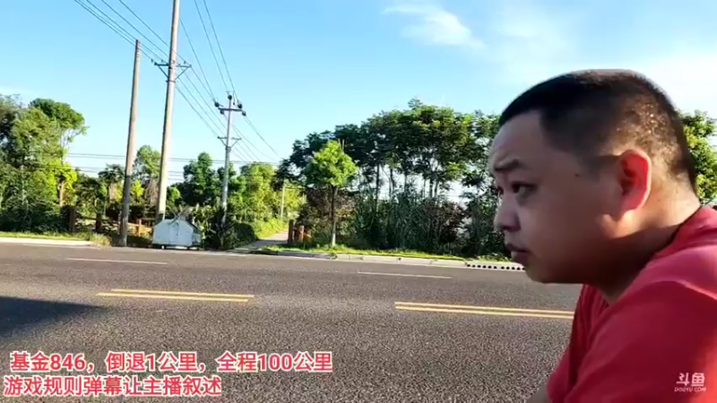 【2022-08-06 18点场】叶子户外：神车行，我看行！宜昌到荆州day5