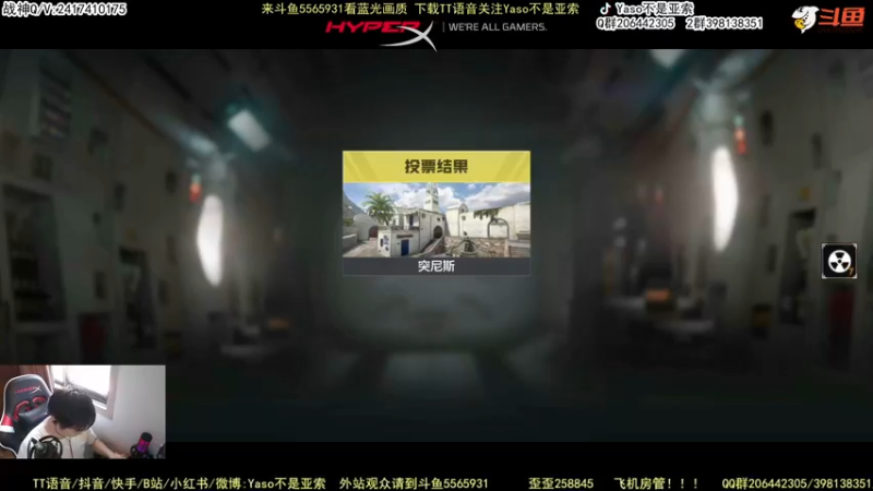 【Yaso】使命召唤手游2022-08-07 10-42录像