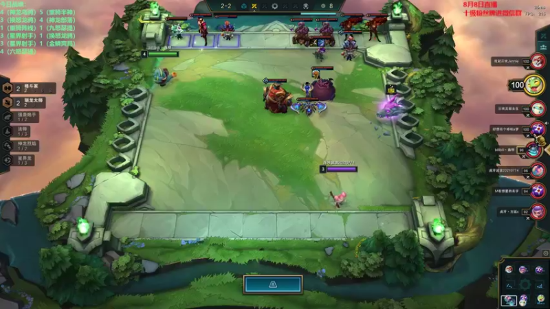 【2022-08-08 22点场】初音未来灰飞：初音：大型节目 宗世仔的救赎QAQ