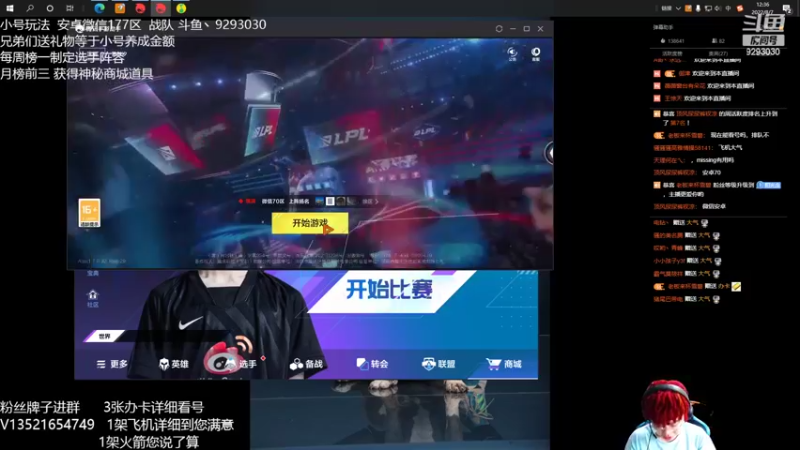 【2022-08-07 12点场】我想念你的微笑如阳光：全网最最最细的直播间