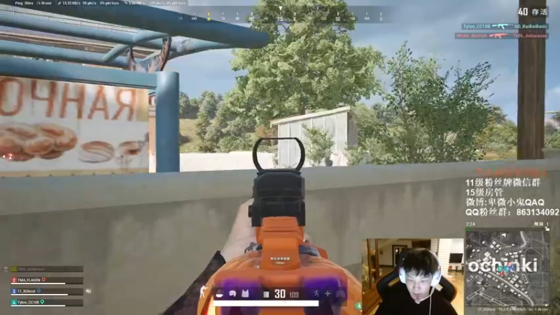 【2022-08-08 22点场】17小鬼丷：欢迎来到翻斗车的直播间