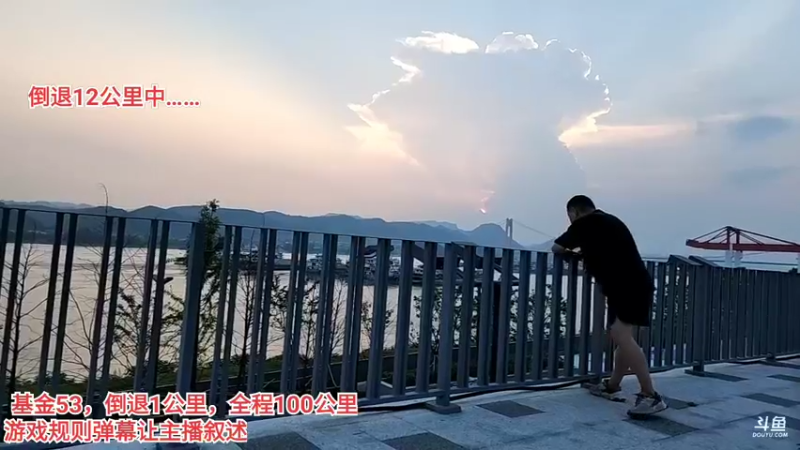 【2022-08-04 19点场】叶子户外：神车行，我看行！宜昌到荆州day3