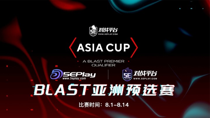 2022BLAST亚洲区预选赛 ARAVT vs D13 第二局