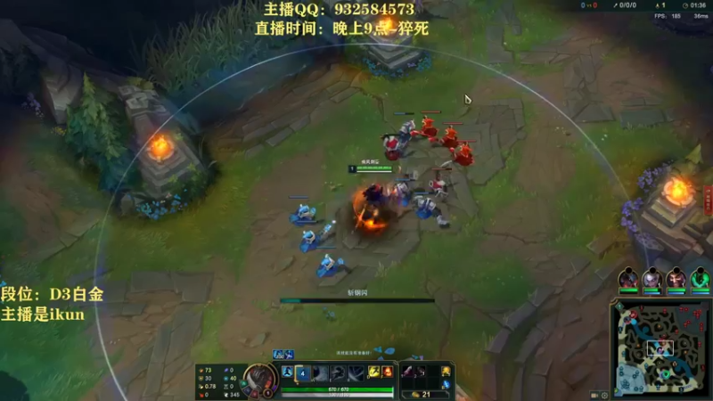 【2022-08-09 20点场】凉风亚索yasuo：亚索永恩天花板~