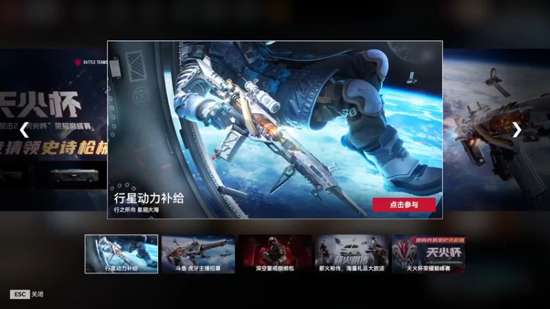 【2022-08-08 20点场】阿九Ty：刚枪大师 请赐教.