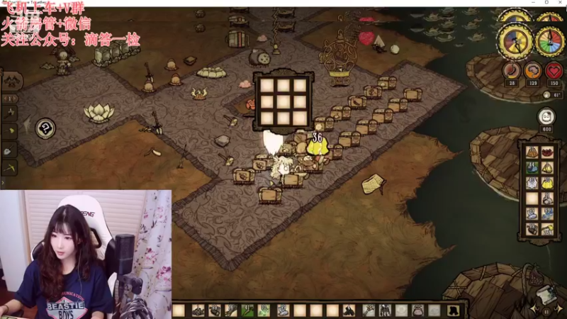 【2022-08-09 00点场】白菇凉：白菇凉:有车位