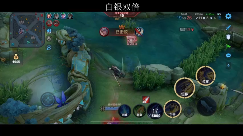 【2022-08-09 20点场】李知恩nn：恩子来了啊