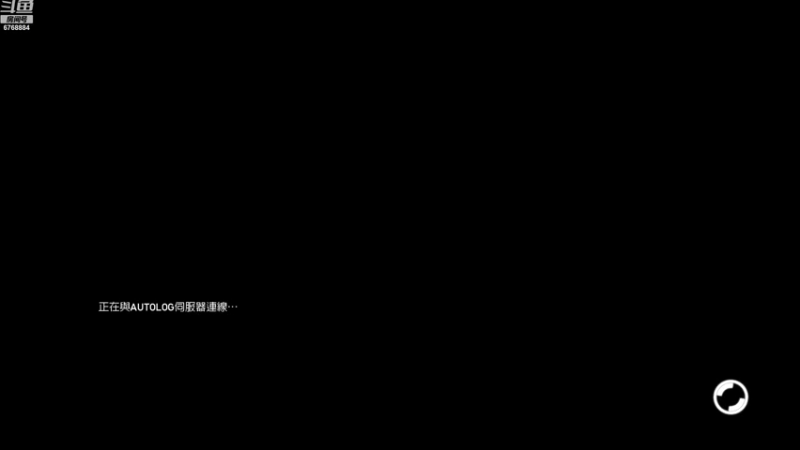 【2022-08-05 19点场】我最爱爱丽丝卡塔雷特：完全不会跑了，彻底芭比q了