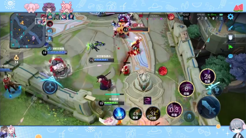 【2022-08-09 13点场】音七Simple：【双倍】大小乔排位