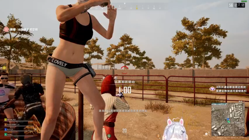 【2022-08-07 21点场】小盒子u：你的快乐秘诀就是我~