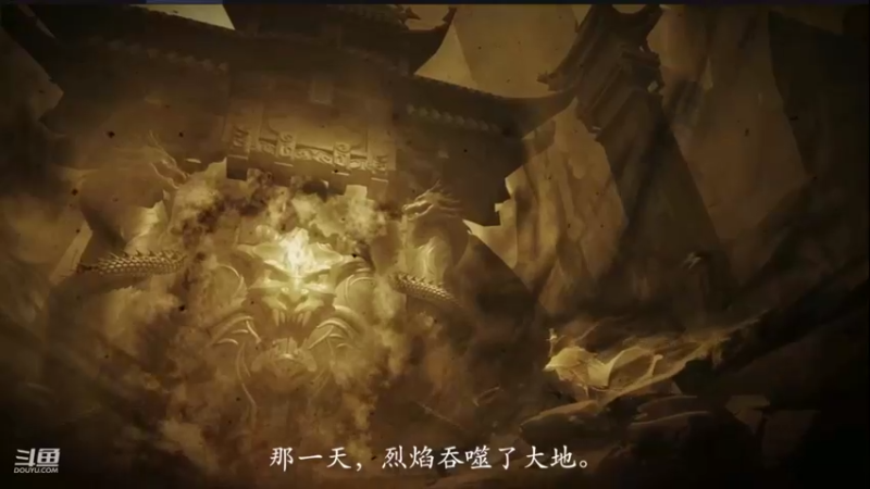 【2022-08-08 11点场】帅梦乄神话：天下3最帅天机