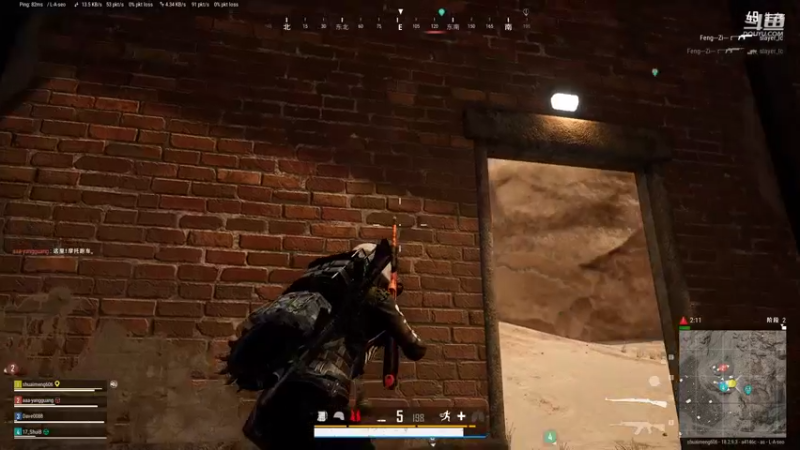 【2022-08-08 23点场】帅梦乄神话：天下3最帅天机