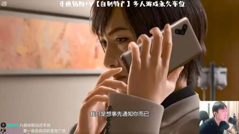 【2022-08-09 19点场】机长YG：【机长】经典恐怖直播中！！