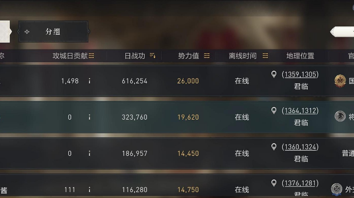 恐怖游戏嘤嘤嘤