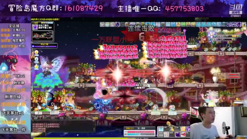 【2022-08-08 05点场】Yehooo：周末不得搞点东西！