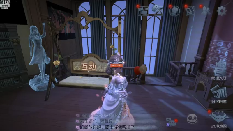 【2022-08-09 17点场】小闷骚YsfeElnoReGret：【老雷】期待新监管