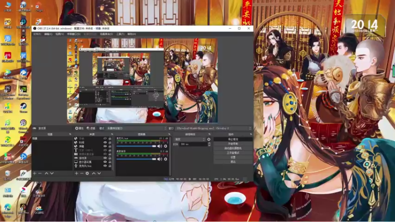 【2022-08-08 20点场】慕容朋牙：浅玩一下异度神剑3