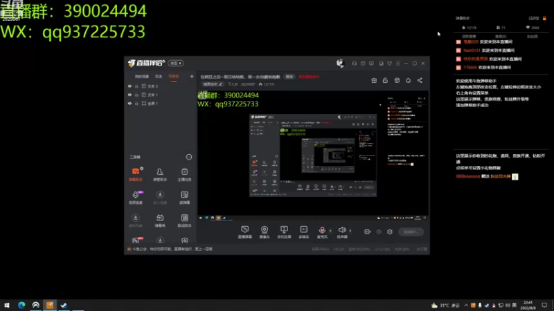 【2022-08-08 22点场】下人灰：在疯狂之后~女伯爵！！！冲啊