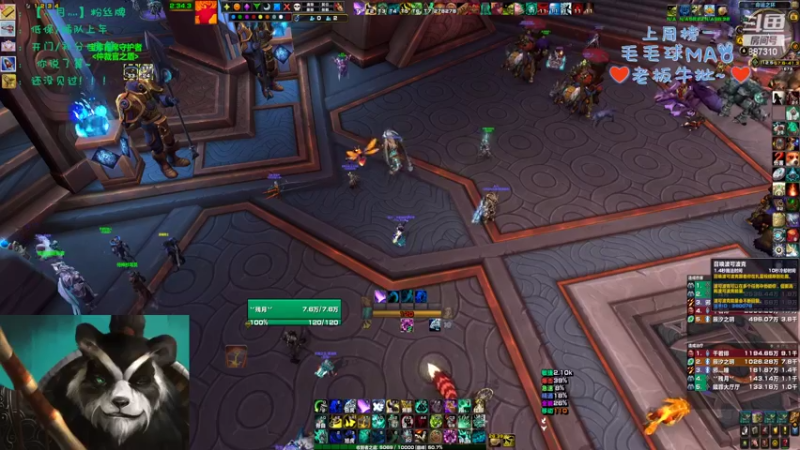 【2022-08-08 12点场】灬残丿月灬：月：十个好友九个红！！！