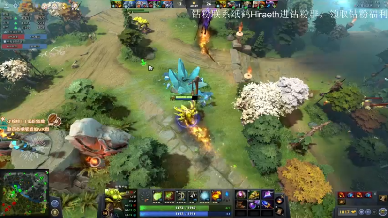 【2022-08-09 11点场】sakira丶hao：dota4+2顶级sorry 双倍亲密度