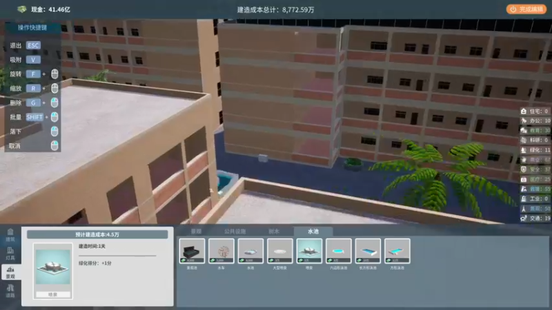 【2022-08-09 20点场】寅子：稍微晚点直播