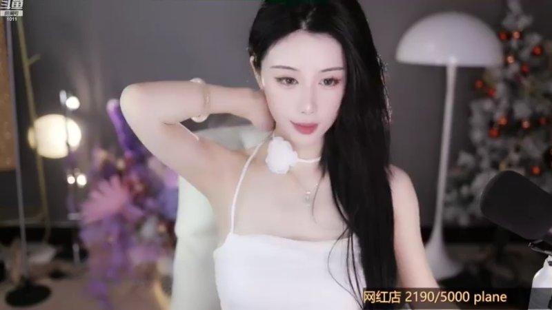 【2022-08-09 19点场】青台miss：希望大家天天开心 1011