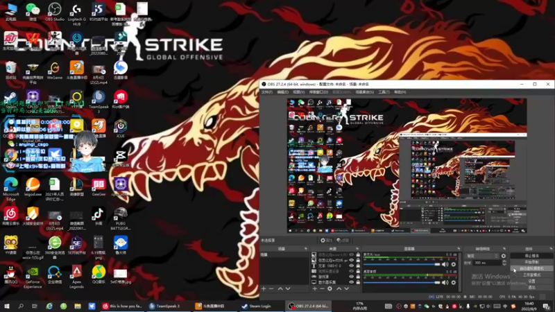 【2022-08-09 16点场】阿颖会做饭：［阿颖］ 上个魔王S 可上号