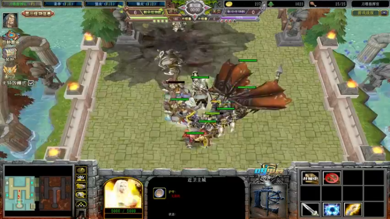 【2022-08-09 21点场】Dota小蝴蝶：勤劳主播上线了 5510379