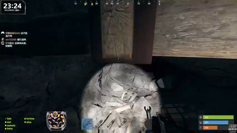 【2022-08-08 23点场】Happy丨猫腻：【猫腻】末日生存游戏 每晚20：30开播