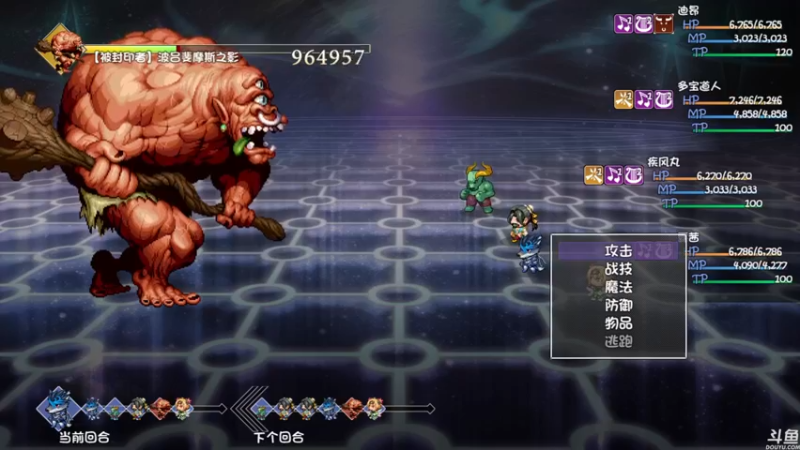 【2022-08-09 03点场】猫叔灬灬：【猫叔】周一加个班吧